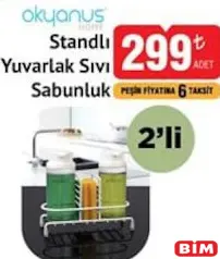 OKYANUS HOME STANDLI YUVARLAK SIVI SABUNLUK 2'Lİ